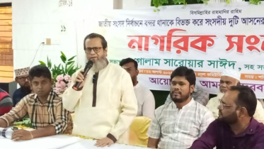 বন্দরের ৫ ইউনিয়নকে সিটি করপোরেশনের আওতায় আনার দাবি কালামের