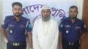 বৈষম্যবিরোধী আন্দোলনে নাশকতার মামলায় কামাল চেয়ারম্যান গ্রেফতার