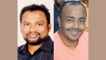 ঢাকায় আওয়ামী লীগের মিছিলে সন্ত্রাসী মীরু-খান মাসুদ অনুসারীরা
