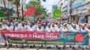 জুলাই গণঅভ্যুত্থান স্মরণে খতমে কুরআন ও দোয়া মাহফিল অনুষ্ঠিত