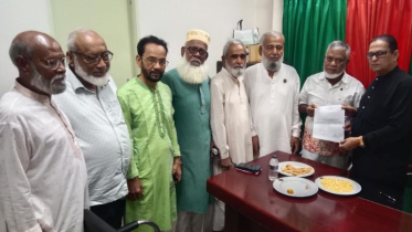 বন্দর উপজেলা মুক্তিযোদ্ধা সংসদের এডহক কমিটি ঘোষণা
