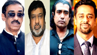 জনরোষের মুখে পালিয়ে যায় ওসমান পরিবার