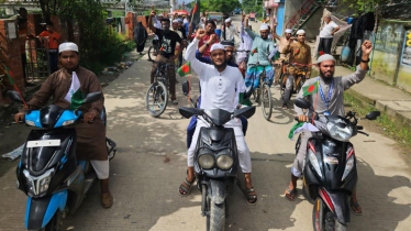 সিদ্ধিরগঞ্জে ইসলামী ছাত্র আন্দোলনের সাইকেল র‌্যালি