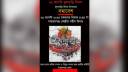 ফুলবাড়ি দিবস উপলক্ষে তেল-গ্যাস রক্ষা কমিটির কর্মসূচি ঘোষণা