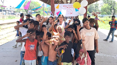 নারায়ণগঞ্জ রেলস্টেশনে পথশিশুদের নিয়ে দিনব্যাপী আনন্দ উৎসব