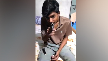 আড়াইহাজারে অস্ত্র হাতে ভিডিও ভাইরাল, যুবক আটক