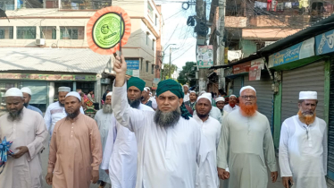 নারায়ণগঞ্জ-৫ আসনে মুফতি মাসুম বিল্লাহর গণসংযোগ