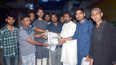 গণঅধিকার পরিষদের মনোনয়ন প্রত্যাশী আসিফ মাহমুদের গণসংযোগ
