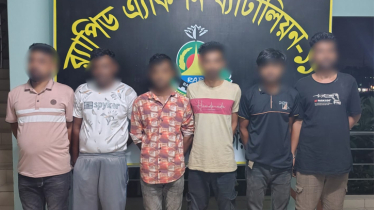 সোনারগাঁয়ে বিপুল পরিমাণ গাঁজা ও ফেন্সিডিলসহ আটক ৬