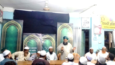 ইসলামী আন্দোলনের মৌলিক প্রস্তাবনা বাস্তবায়নের দাবি মাসুম বিল্লাহর
