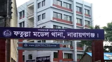 ফতুল্লায় ‘অনৈতিক সম্পর্ক’ নিয়ে বিরোধে মারধর, ছাত্রদল নেতা হাসপাতালে