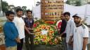 জুলাই গণঅভ্যুত্থান দিবসে যুব ফেডারেশনের পুষ্পস্তবক অর্পণ