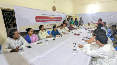 ঐক্যবদ্ধ নারায়ণগঞ্জ গড়ে তোলার আহ্বান রাজনৈতিক দলগুলোর