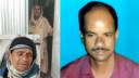 বন্দরে মাকে মারধর করে বাড়ি থেকে বের করে দেওয়ার অভিযোগ
