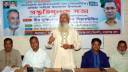 প্রতিষ্ঠাবার্ষিকী উপলক্ষে সিদ্ধিরগঞ্জ থানা বিএনপির প্রস্তুতিমূলক সভা