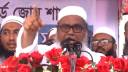 জনগণের অধিকার নিয়ে কেউ ছিনিমিনি খেলতে পারবে না: কাসেমী
