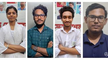 ছাত্র ফেডারেশন নারায়ণগঞ্জ কলেজ শাখার কমিটি পুনর্গঠন
