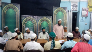 ‘পিআর পদ্ধতি এখন জনগণের মৌলিক দাবিতে পরিণত হয়েছে’