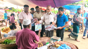 সোনারগাঁয়ে বিএনপির ৩১ দফা বাস্তবায়নের লক্ষ্যে লিফলেট বিতরণ