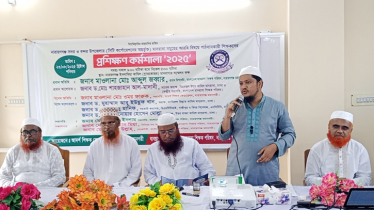 শিক্ষকরাই পারে একটি আদর্শ জাতি গড়তে: মাওলানা জব্বার