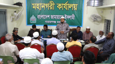 জামায়াতের আন্দোলন ন্যায় ও ইনসাফ প্রতিষ্ঠার: মাওলানা জব্বার