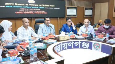 উন্নয়ন কাজে সমন্বয়হীনতা দেখতে পাচ্ছি: ডিসি