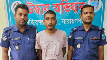 সেনা কর্মকর্তা সেজে ধর্ষণ ও অর্থ আত্মসাৎ, যুবক গ্রেপ্তার