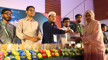 ‘আগামীর বাংলাদেশ গড়তে তরুণ ছাত্র-জনতার ভূমিকা অপরিহার্য’
