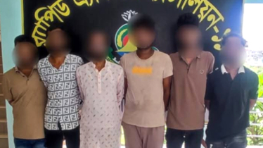 সোনারগাঁয়ে সাবেক ইউপি সদস্যসহ ৬ ডাকাত গ্রেফতার