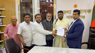 কদম রসুল সেতুর পশ্চিম মুখ পরিবর্তনের দাবিতে ১৩ প্রতিষ্ঠানের স্মারকলিপি