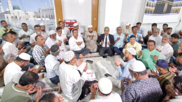কোকোর জন্মদিনে নারায়ণগঞ্জ মহানগর বিএনপির দোয়া মাহফিল