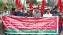 শ্রমিক মিছিলে পুলিশের হামলার প্রতিবাদে নারায়ণগঞ্জে বিক্ষোভ