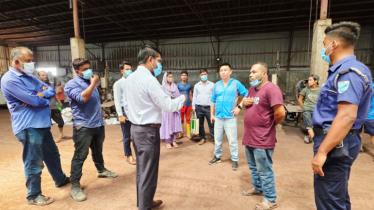 বন্দরে দূষণকারী কারখানায় অভিযান, জরিমানা ২ লাখ