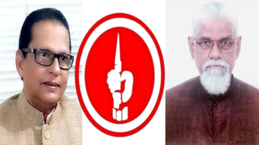 মোহাম্মদ আলীর নেতৃত্বে মুক্তিযোদ্ধা সংসদের জেলা কমিটি ঘোষণা