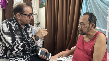 বর্ষীয়ান বিএনপি নেতা জামাল উদ্দিন কালুর পাশে এটিএম কামাল