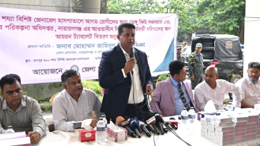 চিকিৎসার অভাবে প্রাণহানি চাই না: ডিসি