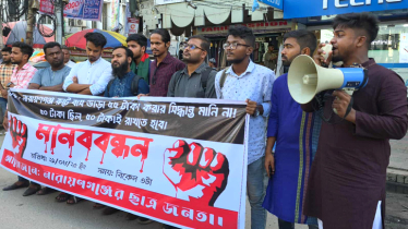 বর্ধিত বাস ভাড়া প্রত্যাহারে ৭২ ঘণ্টার আল্টিমেটাম শিক্ষার্থীদের