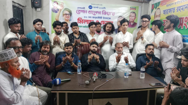 খালেদা জিয়ার জন্মদিন উপলক্ষে সদর থানা জিয়া সাংস্কৃতিক সংগঠনের দোয়া