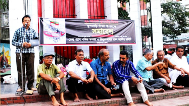 বিগত সরকারের আমলে প্রাণবিনাশী বিভিন্ন প্রকল্প নেয়া হয়েছে: রাব্বি