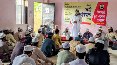 ‘আগামীর সুন্দর বাংলাদেশ গড়তে ছাত্রদের অগ্রণী ভূমিকা রাখতে হবে’