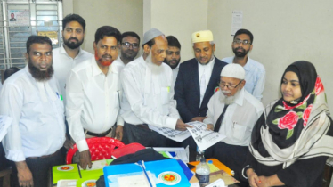 নারায়ণগঞ্জ বার নির্বাচন: জামায়াতপন্থি আইনজীবীদের প্রচারণা