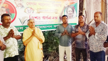 খালেদা জিয়ার জন্মদিনে পূজা উদযাপন ফ্রন্টের প্রার্থনা