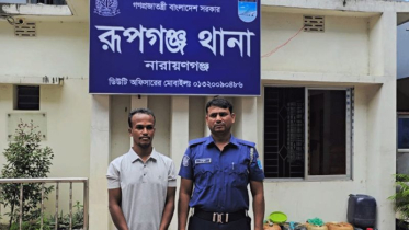 রূপগঞ্জে যুবদল নেতা শান্ত হত্যা মামলার আসামি গ্রেপ্তার