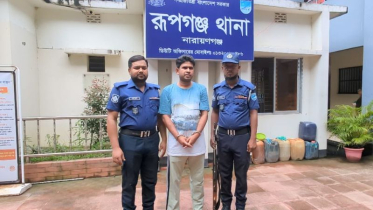 রূপগঞ্জে স্বেচ্ছাসেবক লীগ নেতা মোতালিব গ্রেপ্তার
