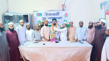 সোনারগাঁয়ে হাতপাখার প্রার্থী ফারুক মুন্সিকে সংবর্ধনা
