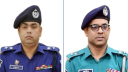 নারায়ণগঞ্জের এসপি বদলি, নতুন এসপি জসীম উদ্দিন