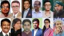বাস ভাড়া বৃদ্ধিতে ক্ষোভে ফুঁসছে নারায়ণগঞ্জবাসী
