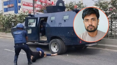 ইয়ামিন হত্যা: রূপগঞ্জ থেকে পুলিশের সাবেক এএসআই গ্রেফতার