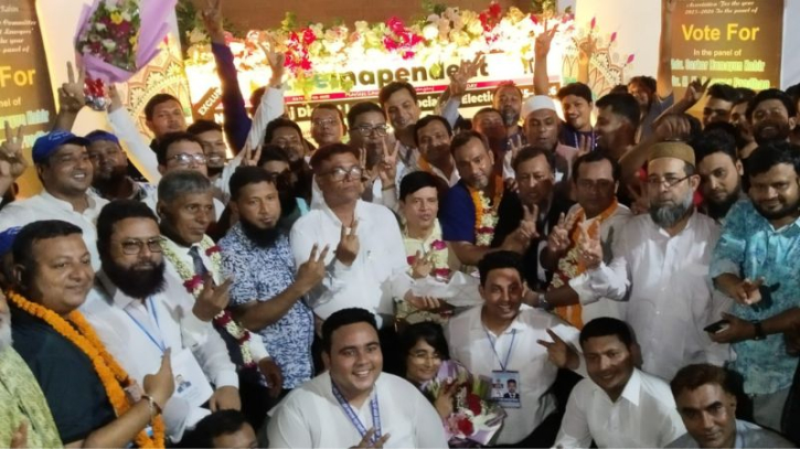 বার নির্বাচনে ১৬ - ১ ব্যবধানে বিএনপি প্যানেলের জয় বার নির্বাচনে ১৬ - ১ ব্যবধানে বিএনপি প্যানেলের জয়