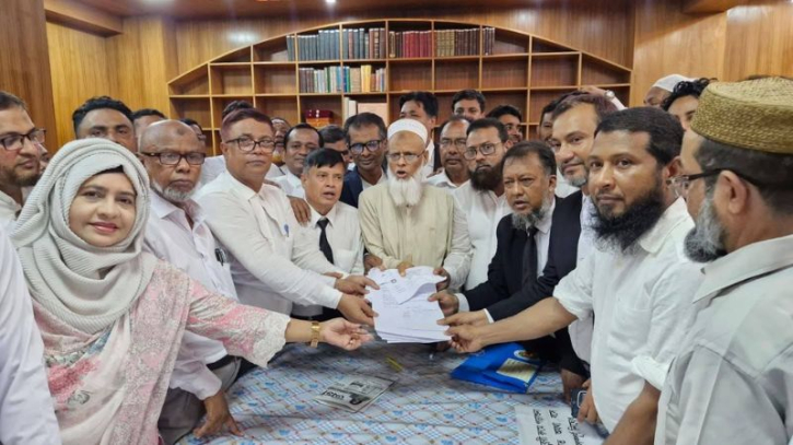 বিএনপি সমর্থিত জাতীয়তাবাদী আইনজীবী ফোরামের মনোনয়ন দাখিল বিএনপি সমর্থিত জাতীয়তাবাদী আইনজীবী ফোরামের মনোনয়ন দাখিল